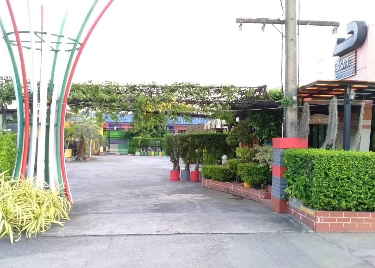 Jirapa Modern Resort Csonburi Kültér fotó