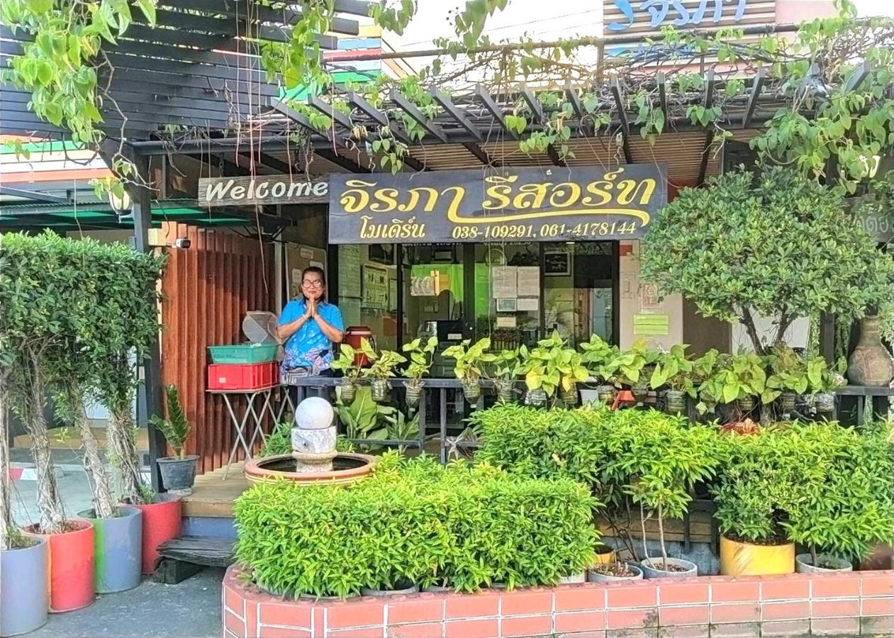 Jirapa Modern Resort Csonburi Kültér fotó